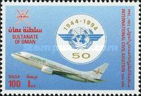 50th Anniversary International Civil Aviation Org. (ICAO)
