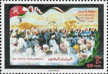 Open Parliament