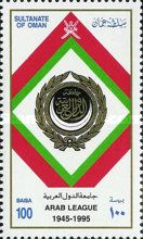 Arab League, 50th Anniversary