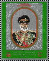 Silver Jubilee