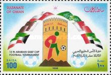 13th Arabian Gulf Cup