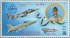 40th Anniv. of Royal Air Force of Oman