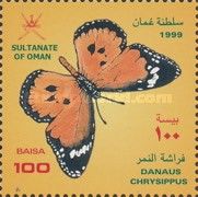 African Monarch (Danaus chrysippus)