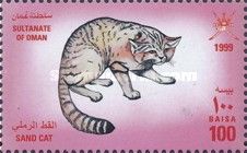 Sand Dune Cat (Felis margarita)