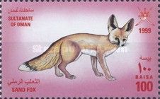 Rüppel's Fox (Vulpes rueppelli) 