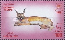Caracal (Caracal caracal)