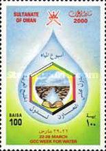 GCC Water Week