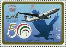 50 Years Gulf Air in Oman
