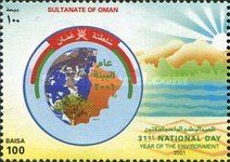 Map of Oman