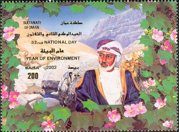 32nd National Day 2002