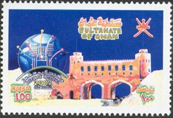 Muscat Festival