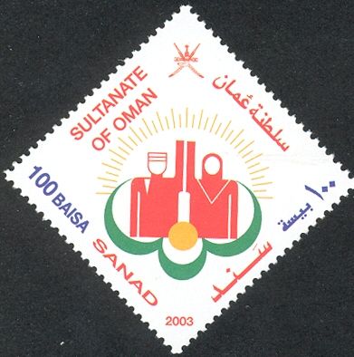 Sanad Project