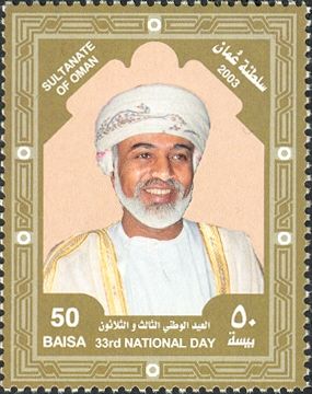 33rd National Day