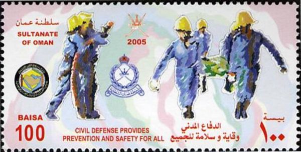 Civil Protection