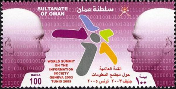World Summit on the Information Society (WSIS)