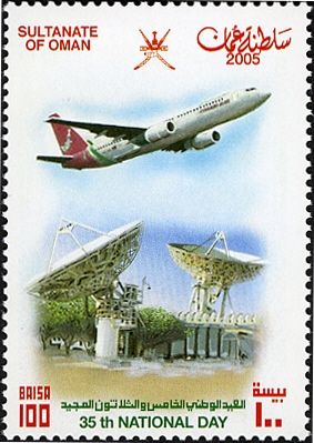 Airliner, dish antennas