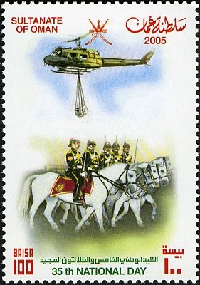 Transport helicopter, cavalry