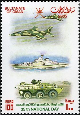 Fighter plane, ship, armored vehicle