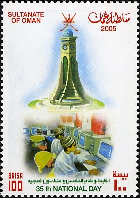 Clock tower, computer workers