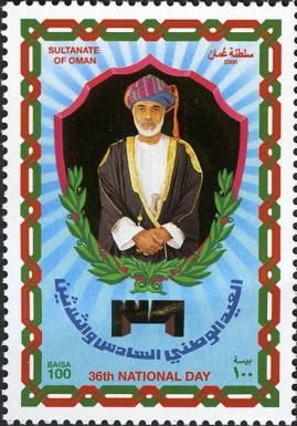 36th National Day