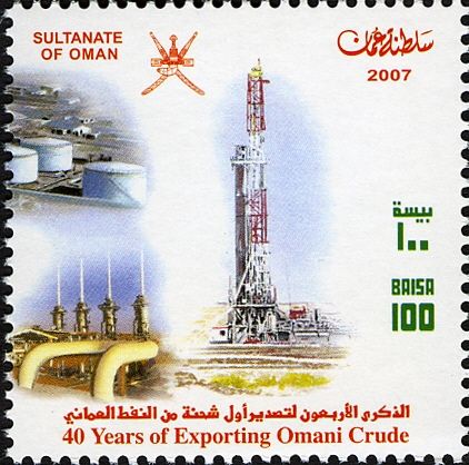 40 Years of Exporting Omani Crude