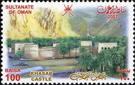 Tourism in Oman - Khasab Castle