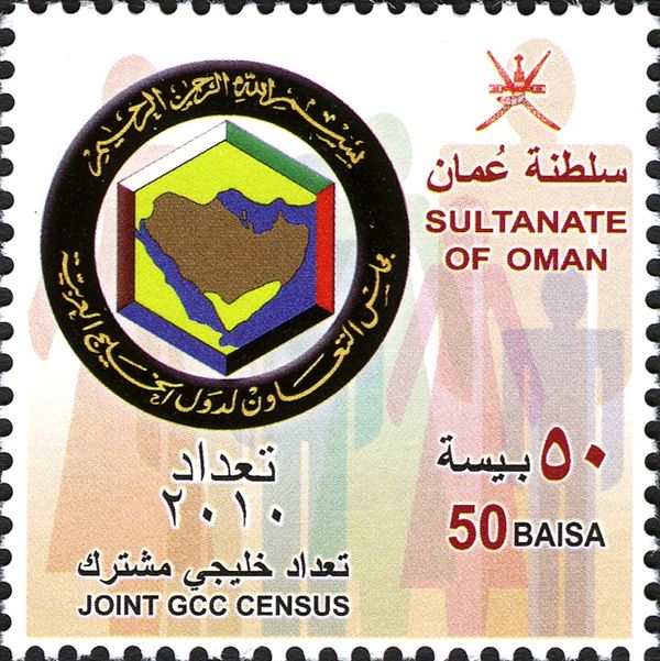 Joint GCC Census 2010