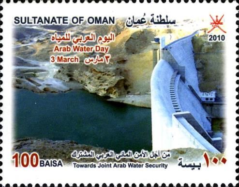 Arab Water Day