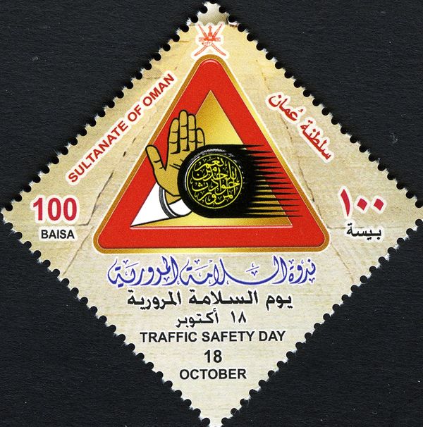 Traffic Safety Day