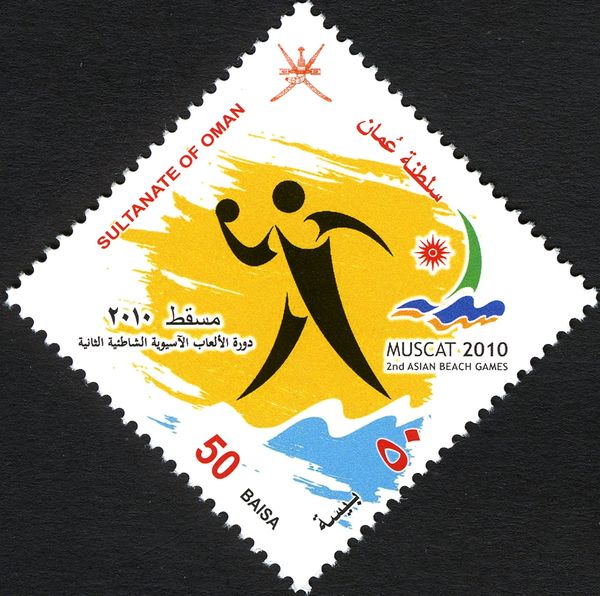 2nd Asian Beach Games