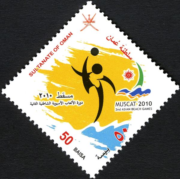 2nd Asian Beach Games
