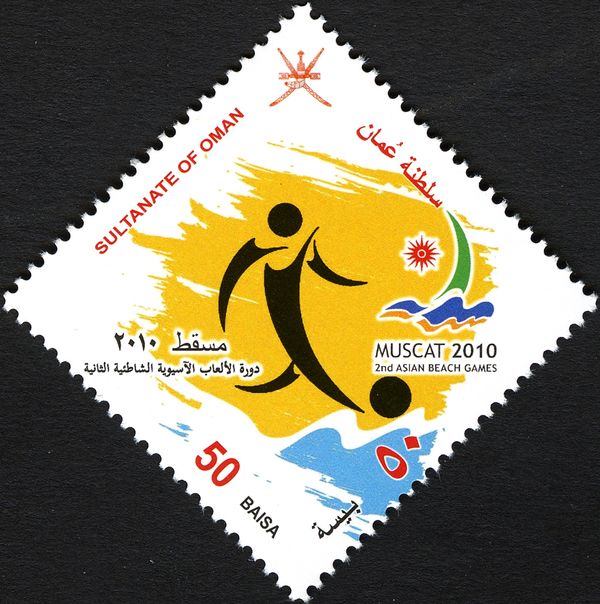 2nd Asian Beach Games