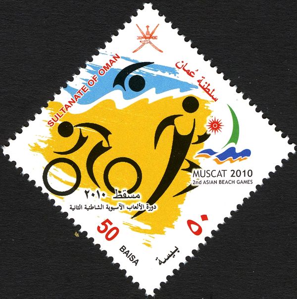2nd Asian Beach Games