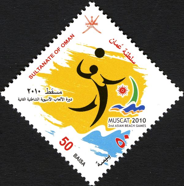 2nd Asian Beach Games