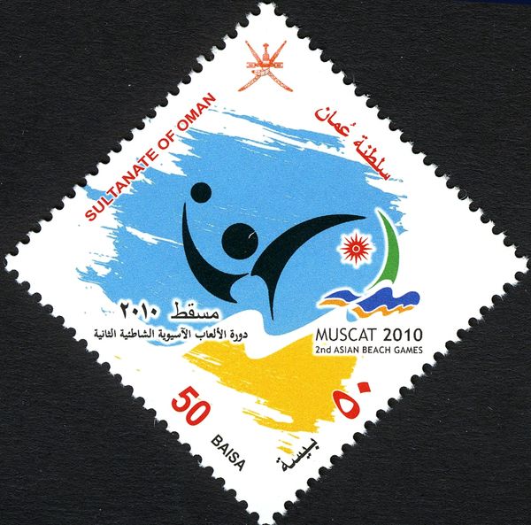 2nd Asian Beach Games