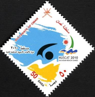 2nd Asian Beach Games
