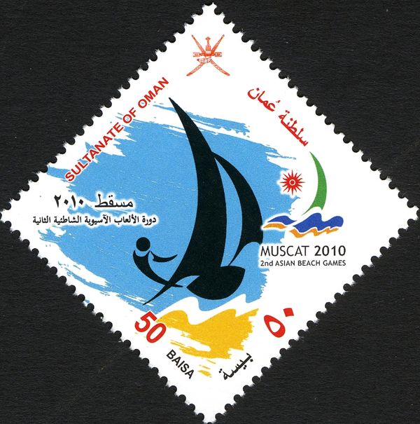 2nd Asian Beach Games