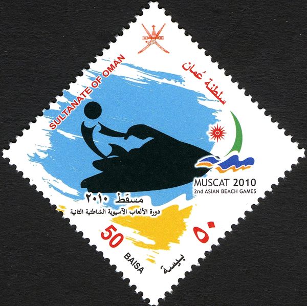 2nd Asian Beach Games
