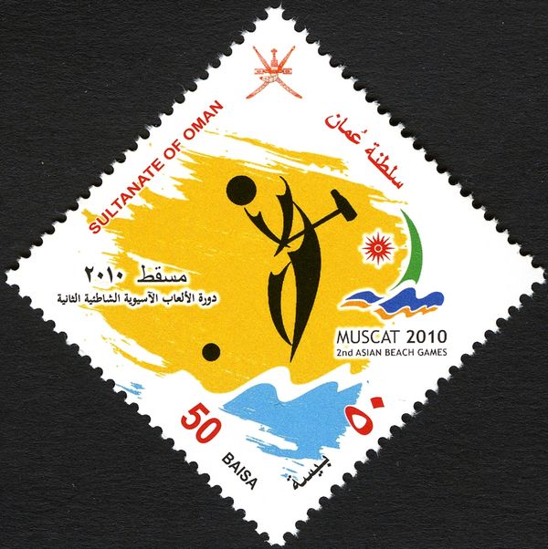 2nd Asian Beach Games