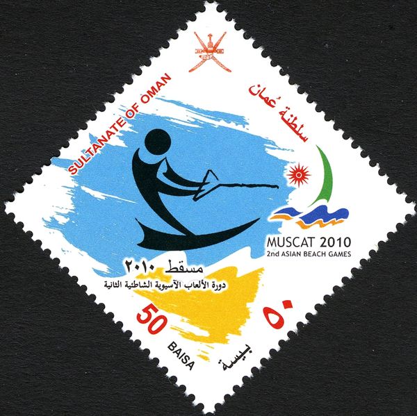 2nd Asian Beach Games