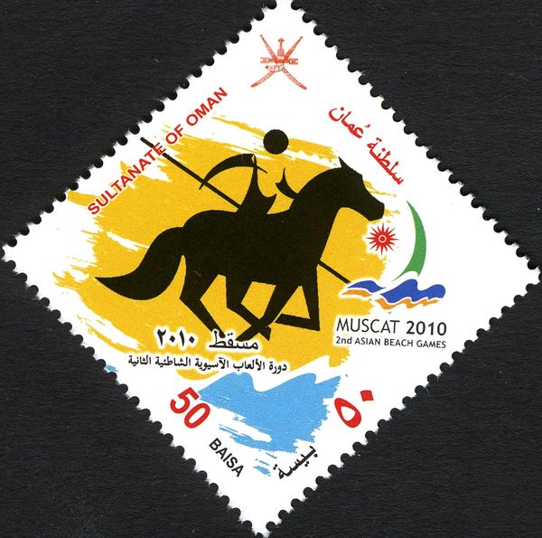 2nd Asian Beach Games