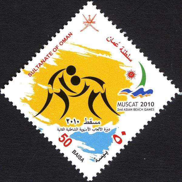 2nd Asian Beach Games