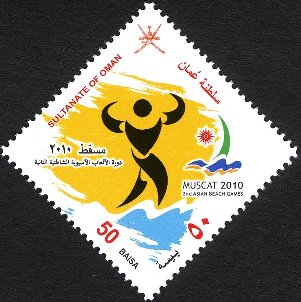 2nd Asian Beach Games
