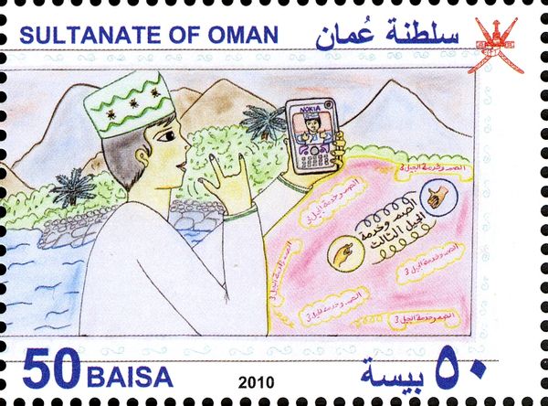 Telecom Day - Childrens competition