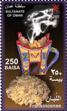 Frankincense