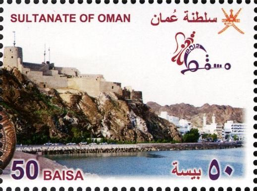 Mutrah