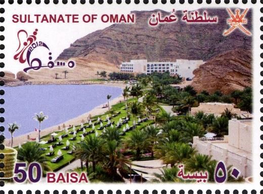 Barr Al Jissah Resort