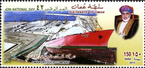 Oman Drydock Company