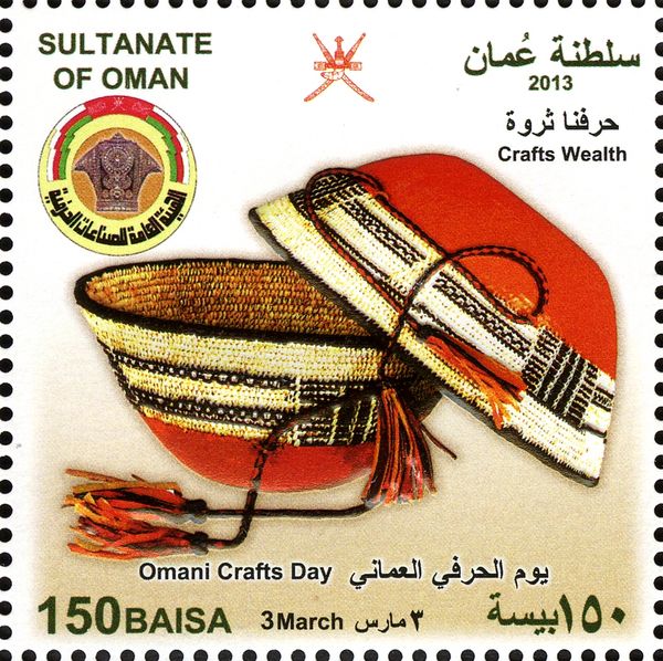 Omani Crafts Day