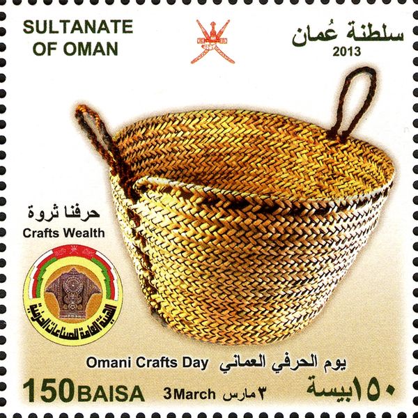 Omani Crafts Day